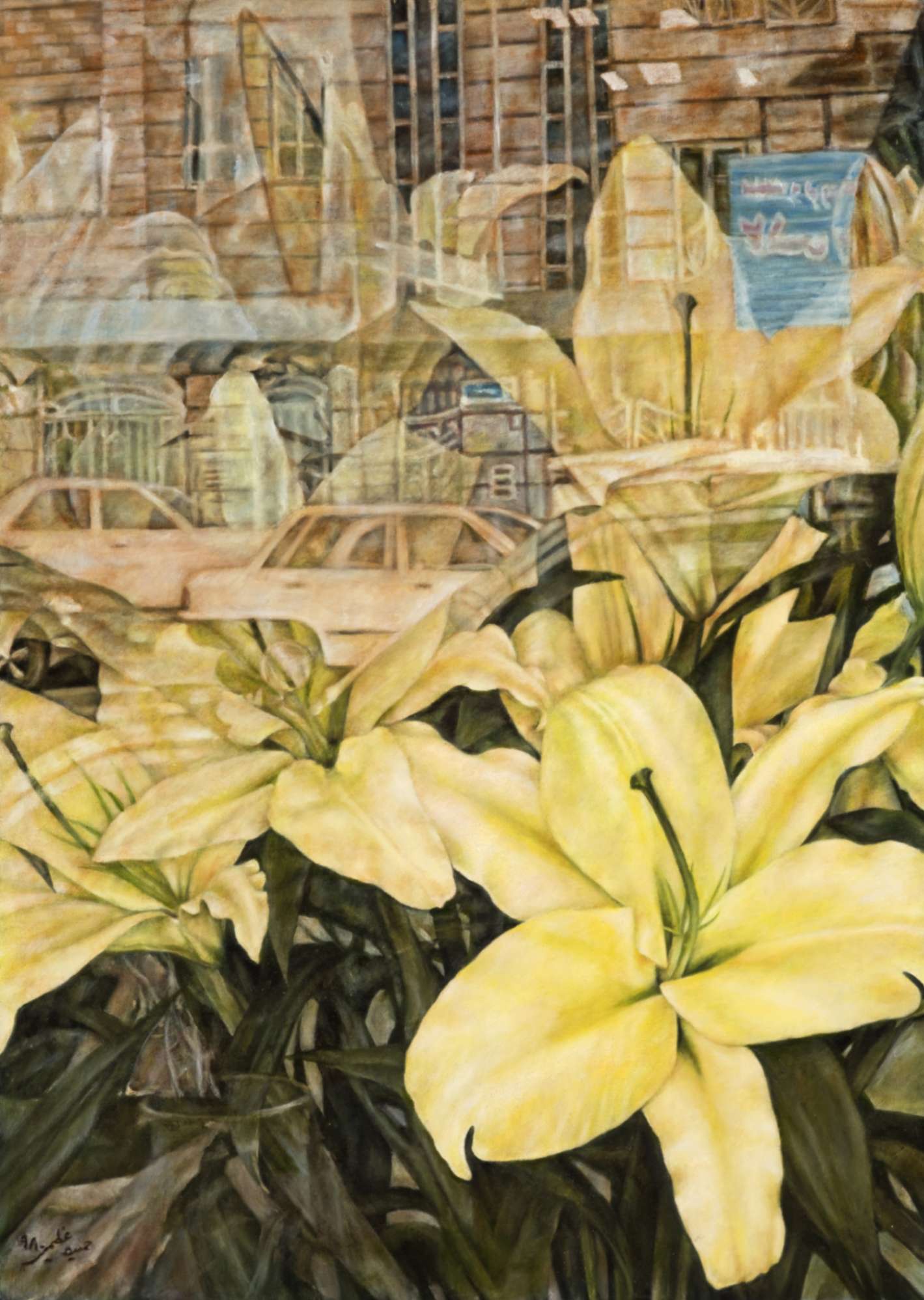 HAMIDE AZIMI - REFLECTION