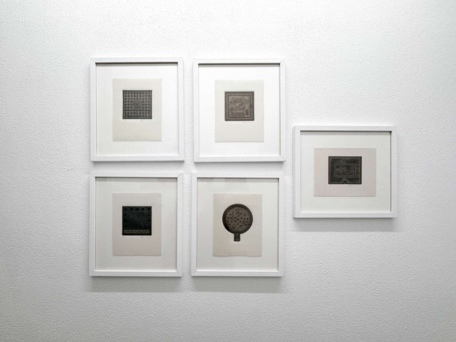 Installation view/ 2024