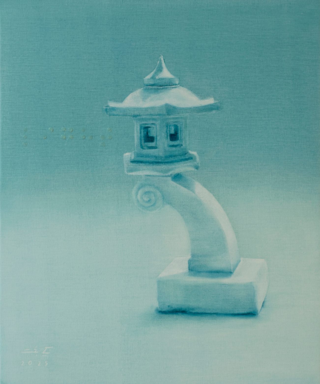  - Stone Lanterns | Quiet Lights in a Zen Garden